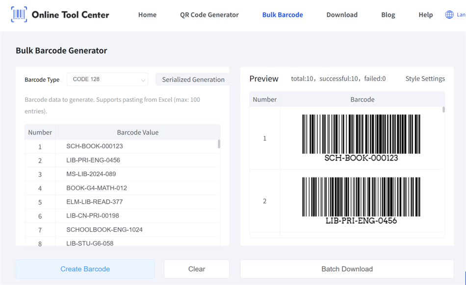 erate barcodes for library إيرات الباركود للمكتبة
