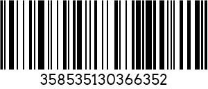 الباركود IMEI Example