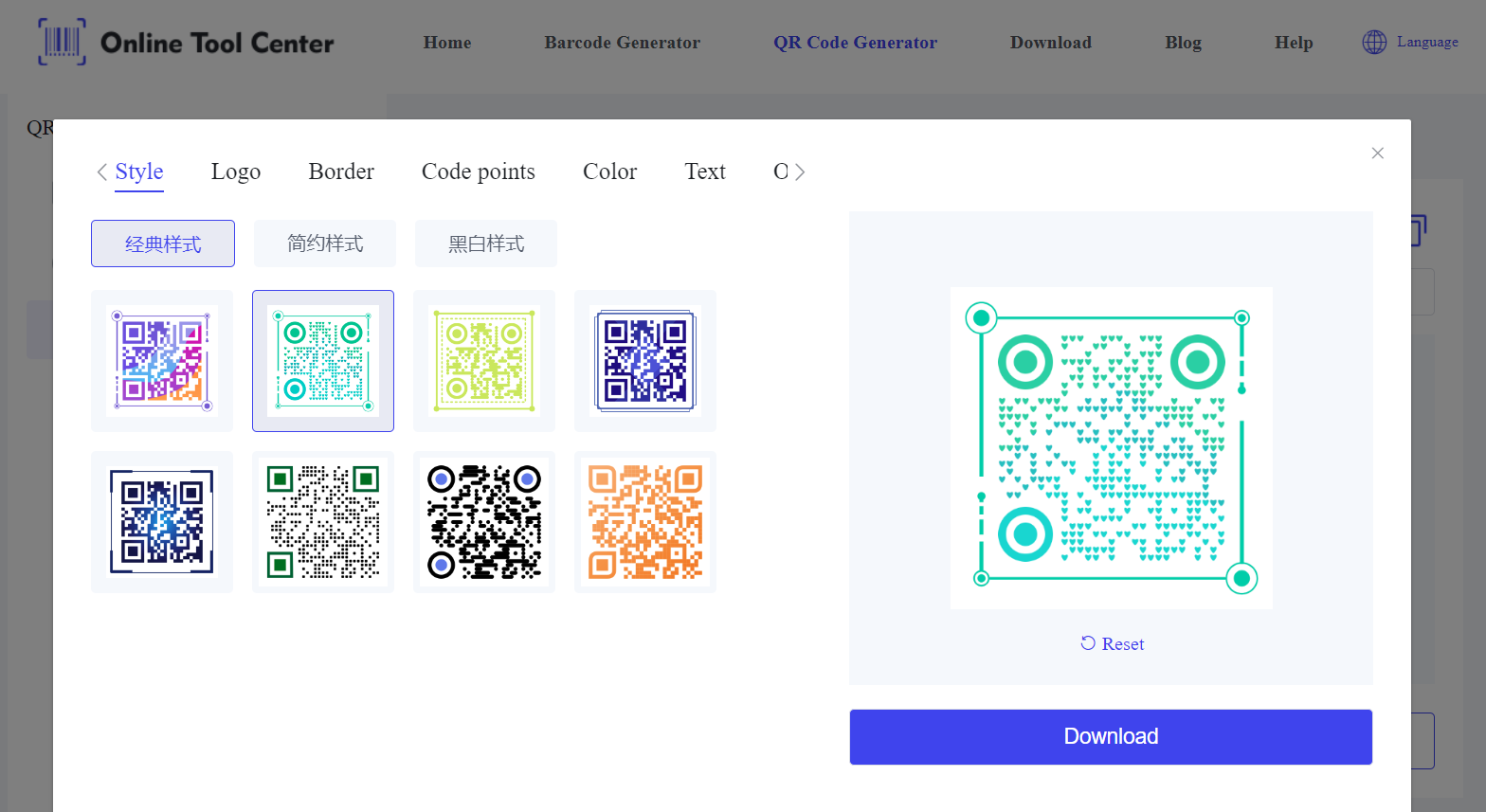 العرف rsvp بعدين رمز بابوا نيو غينيا .