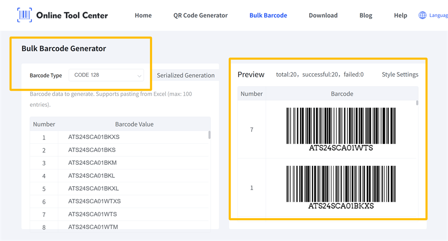 bulk barcode generator مولد الباركود السائبة