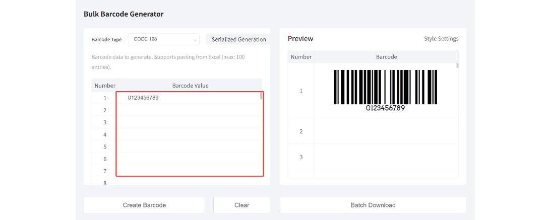 bulk barcode generation.gif باركود السائبة generation.gif