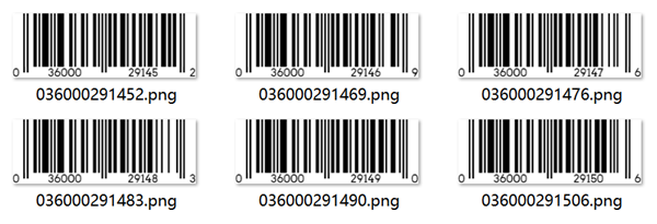 توليد السائبة UPC