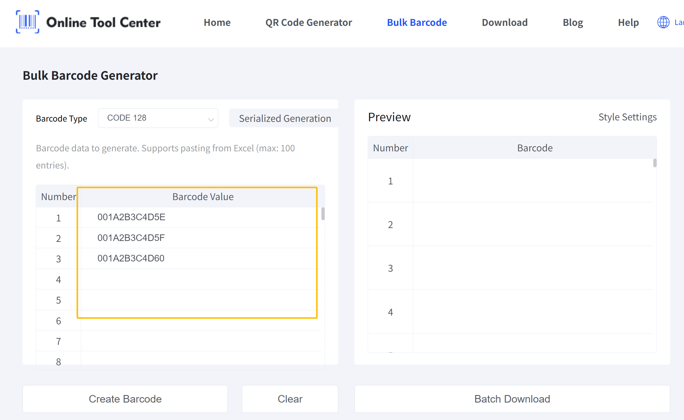 مولد الباركود السائبة