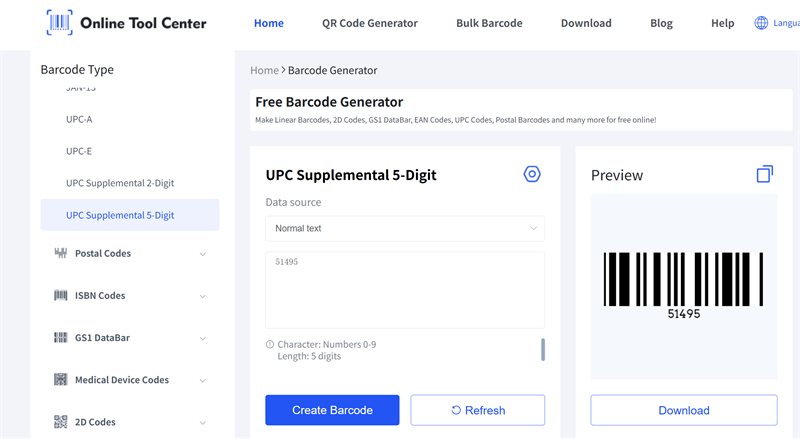 UPC التكميلي 5 رقم
