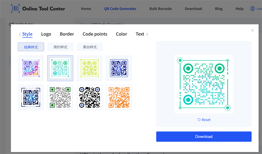 جعل رمز QR ثابت مخصص