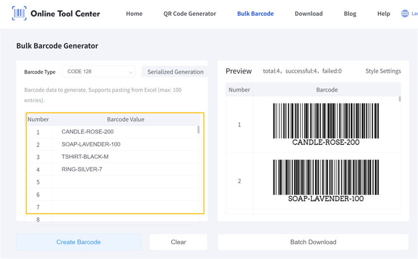 erate multiple barcodes إيرات باركودات متعددة