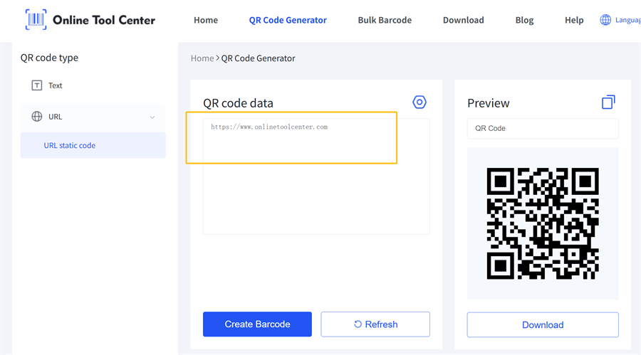 جعل رمز QR
