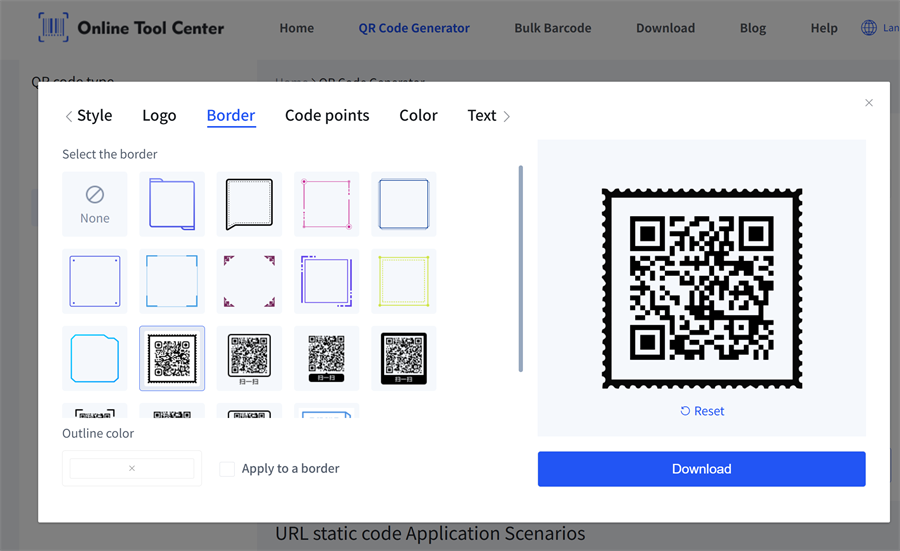 إضافة إطار للرمز QR