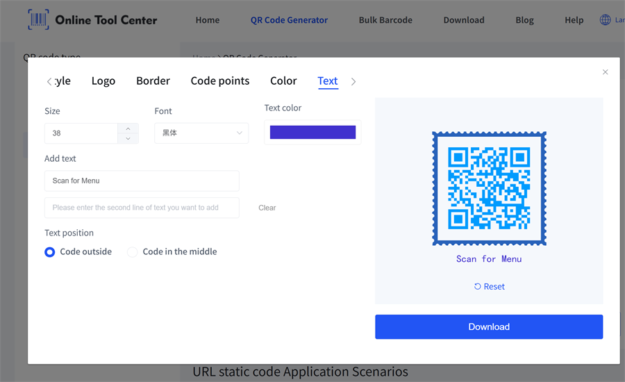 رمز QR مخصص