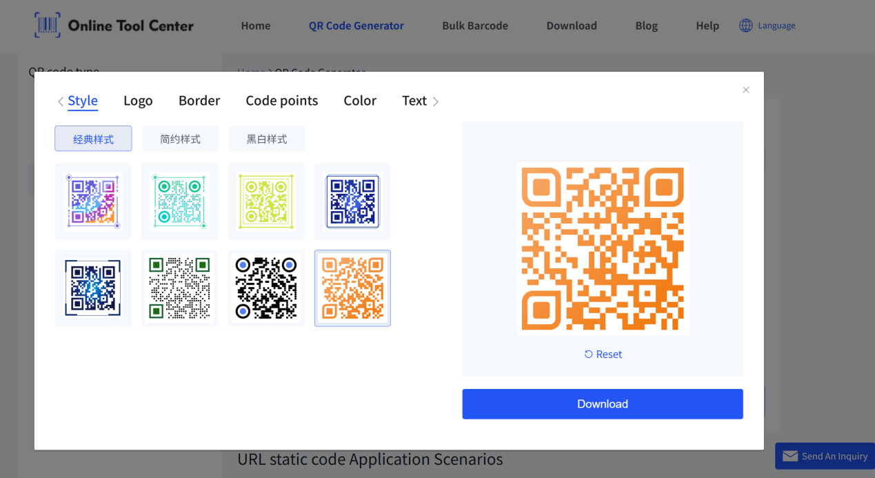 رمز QR مخصص