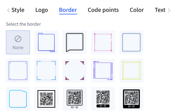 qr code borders حدود رمز QR