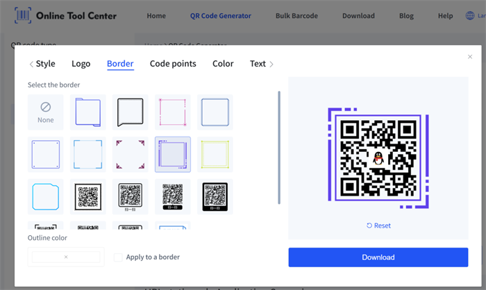تخصيص رمز QR